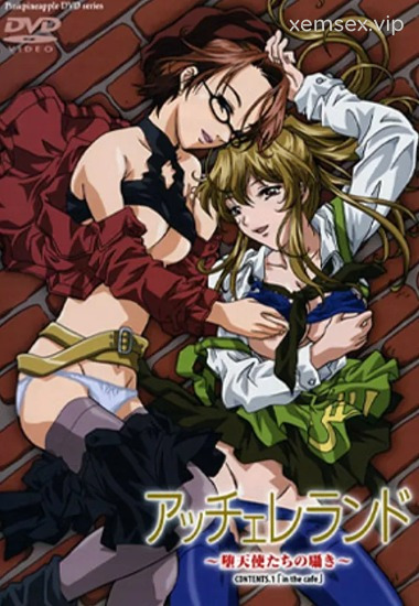Tamaki