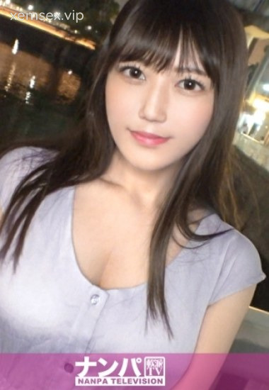 Itano Ami
